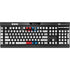 Serbia Soccer Flag K95 RGB PLATINUM Mechanical Gaming Keyboard Skin